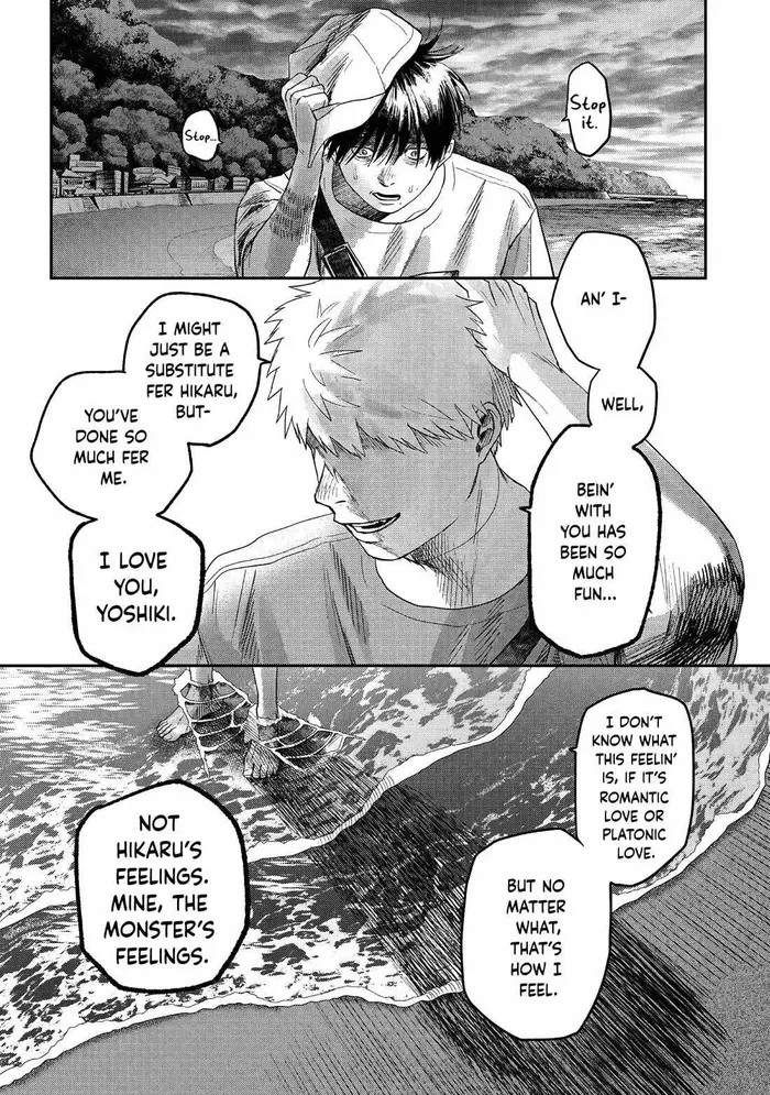 The Summer Hikaru Died Chapter 26 image 26_optimized